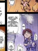 Lain /   / 