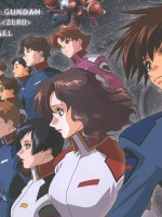 Gundam Wing - Арт