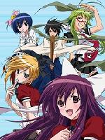 Asu no Yoichi! /    /  / 