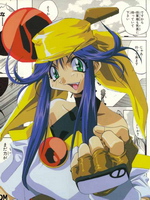 Saber Marionette J /  / 