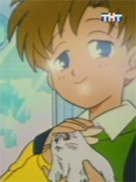 Sailor Moon / Sailor Moon 5  / 1  SailorMoon /   5.  ! ,   / 