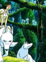 Mononoke Hime ( ) /    / 