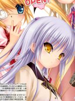 Angel Beats / Scans or texted / 