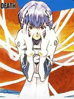 Neon Genesis Evangelion (  ) / :    (Evangelion: Death & Rebirth) / 