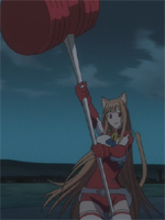 Asobi ni Iku yo ( !) /  /  02. I Have Come to Play ( ,  ) / 