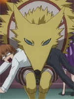 Asura Cryin ( ) /   /  11. The Ordinary and Extraordinary End to Remaining Next to Each Other / 