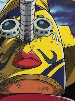 One Piece / ワンピース / Card / 