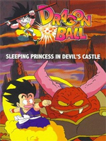 Dragon Ball /    -      / 