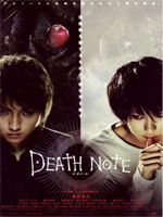 Death Note /   /  Death Note ( ) / 