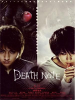 Death Note / Тетрадь Смерти /  Death Note (Тетрадь Смерти) / 