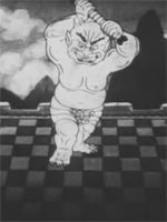 Japanese Anime Classic Collection (  ) /   1 (Disk 1)(1928 - 1931) / 