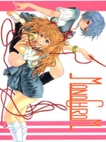 Neon Genesis Evangelion (  ) / Hentai Manga / Monochrom / 