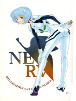 Neon Genesis Evangelion (  ) / Hentai Manga / EVANGELIUM AETERNITATIS Eien Fukuinsho 2 / 