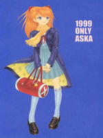 Neon Genesis Evangelion (  ) / Hentai Manga / Only Asuka 1999  / 