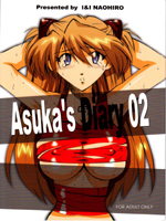 Neon Genesis Evangelion (  ) / Hentai Manga / Asuka's Diary 02 / 