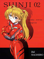 Neon Genesis Evangelion (  ) / Hentai Manga / SHINJI 02 - asuka soryu langray / 