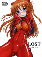Neon Genesis Evangelion (  ) / Hentai Manga / Black Olive LOST / 