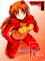 Neon Genesis Evangelion (  ) / Hentai Manga / Cyclonic Red / 