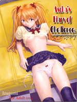Neon Genesis Evangelion (  ) / Hentai Manga / Asuka's Diary of Obedience / 