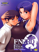 Neon Genesis Evangelion (  ) / Hentai Manga / F-Nerd [RUS] / 