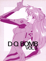 Neon Genesis Evangelion (  ) / Hentai Manga / D Q Bomb Vol.3 / 