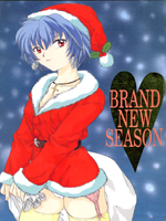 Neon Genesis Evangelion (  ) / Hentai Manga / Brand New Season / 