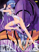 Neon Genesis Evangelion (  ) / Hentai Manga / Evangel First / 
