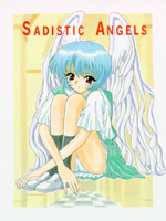 Neon Genesis Evangelion (  ) / Hentai Manga / Sadistic Angels / 