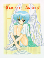 Neon Genesis Evangelion (Евангелие Нового Поколения) / Hentai Manga / Sadistic Angels / 