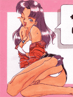 Neon Genesis Evangelion (  ) / Hentai Manga / Service / 
