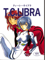 Neon Genesis Evangelion (  ) / Hentai Manga / Tc Libra / 