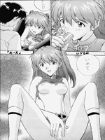 Neon Genesis Evangelion (Евангелие Нового Поколения) / Hentai Manga / Titre Inconnu 3 / 