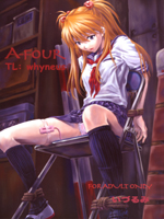 Neon Genesis Evangelion (  ) / Hentai Manga / A-Four / 