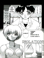 Neon Genesis Evangelion (  ) / Hentai Manga / Isolation / 