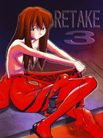 Neon Genesis Evangelion (  ) / Hentai Manga / RE-TAKE 3 / 