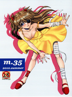 Neon Genesis Evangelion (Евангелие Нового Поколения) / Hentai Manga / Mantou Series / Mantou Series Vol 35 / 