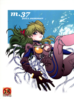 Neon Genesis Evangelion (Евангелие Нового Поколения) / Hentai Manga / Mantou Series / Mantou Series Vol 37 / 