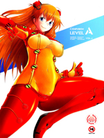 Neon Genesis Evangelion (  ) / Hentai Manga / Confusion LEVEL A Series  ENG / Confusion LEVEL A Series 04 / 