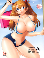 Neon Genesis Evangelion (  ) / Hentai Manga / Confusion LEVEL A Series  ENG / Confusion LEVEL A Series 06 / 