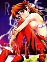 Neon Genesis Evangelion (  ) / Hentai Manga / Re-Take / Re-Take Vol 1 rus / 