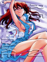 Neon Genesis Evangelion (  ) / Hentai Manga / Re-Take / Re-Take Vol 2 RUS  / 