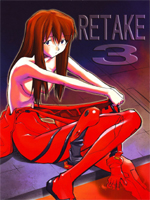 Neon Genesis Evangelion (  ) / Hentai Manga / Re-Take / Re-Take Vol 3 RUS / 