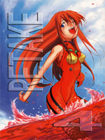 Neon Genesis Evangelion (  ) / Hentai Manga / Re-Take / Re-Take Vol 5 RUS / 