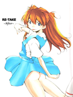 Neon Genesis Evangelion (  ) / Hentai Manga / Re-Take / RE-TAKE After (RUS) / 