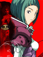 Gasaraki /  / 