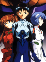 Neon Genesis Evangelion (  ) / Artbook - Die Sterne / 