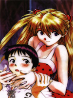 Neon Genesis Evangelion (  ) /  / 