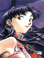 Neon Genesis Evangelion (  ) / Der Mond / 