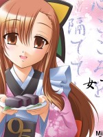 OS-tan System /  / 