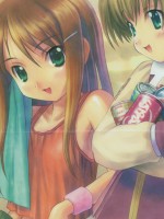 Wanbada Style /  / 